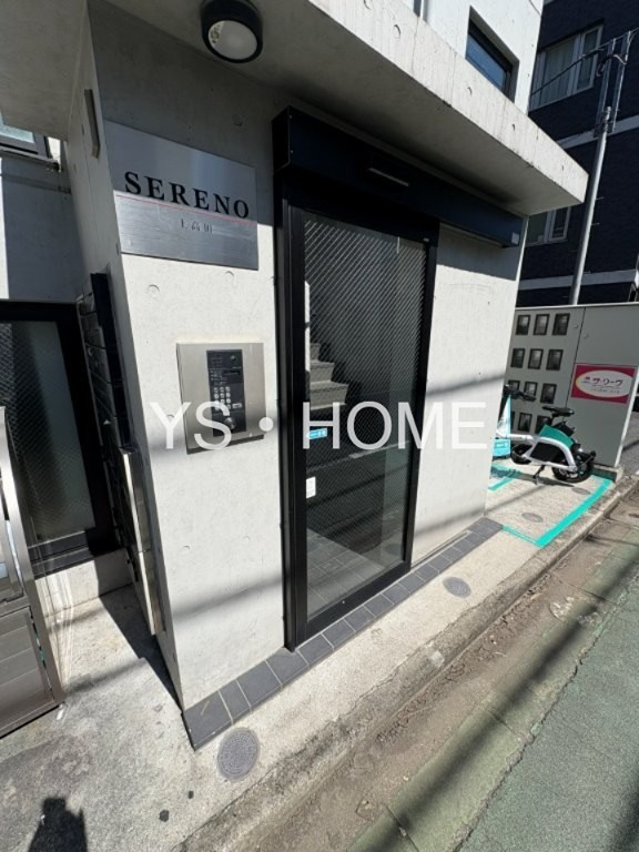 セレーノ上高田 その他共有部分