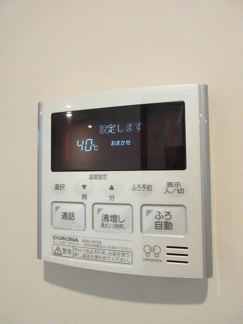 セレーノ上高田 その他7