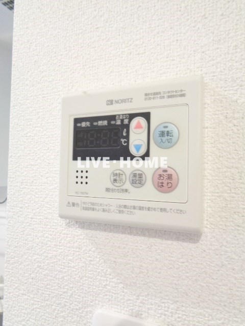 東京都杉並区高円寺北３丁目 その他