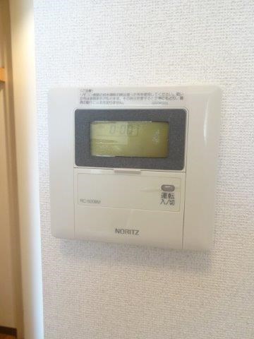 東京都小金井市東町１丁目 その他設備