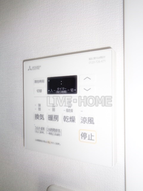 東京都杉並区和田２丁目 その他