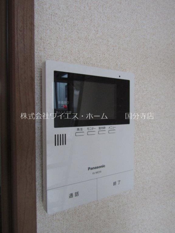 東京都小金井市貫井南町４丁目 セキュリティ
