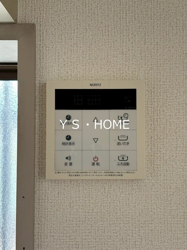 杉田貸家 その他23