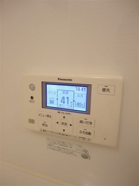 その他6