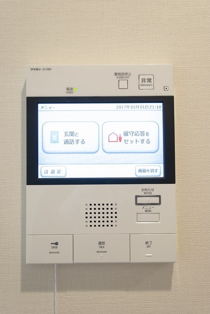 その他6