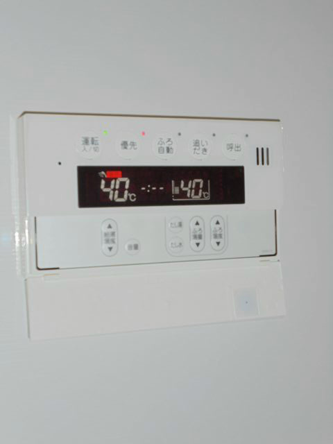 その他12