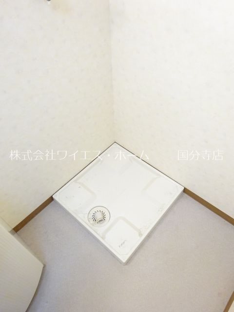 その他2