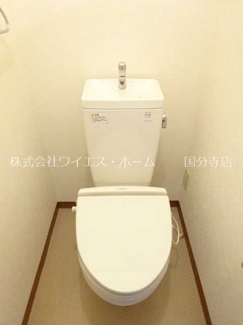 その他3