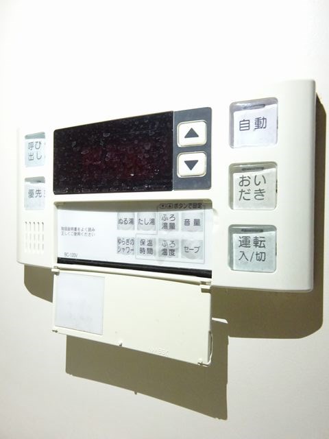 その他17