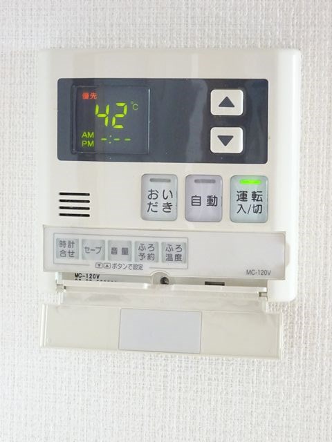 その他18