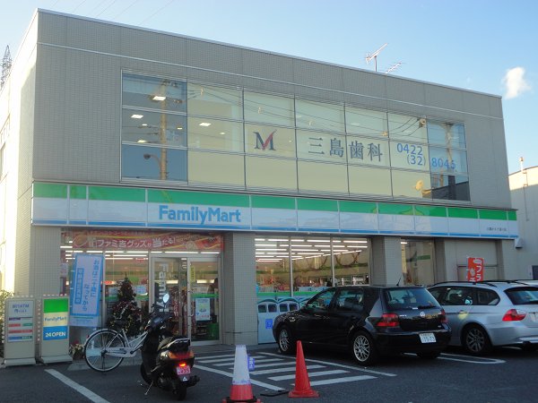 周辺画像6
