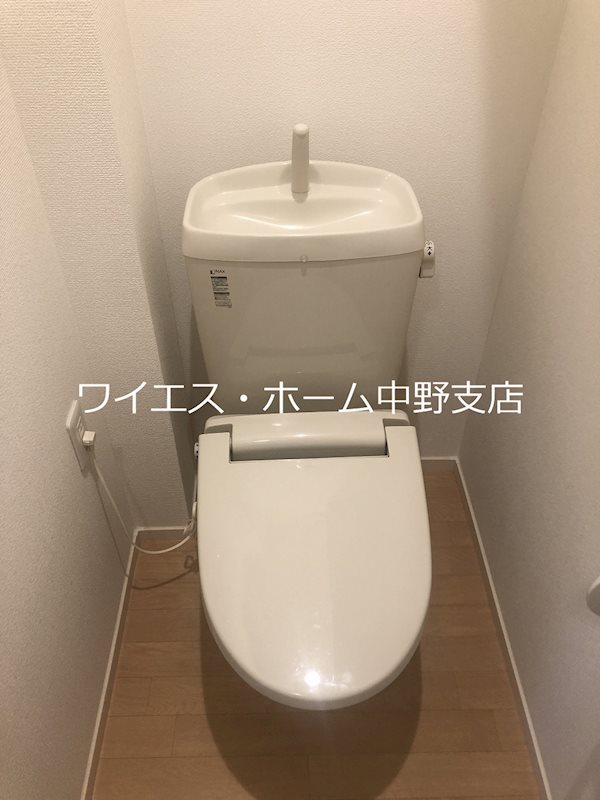 その他2