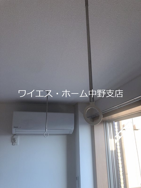 その他7