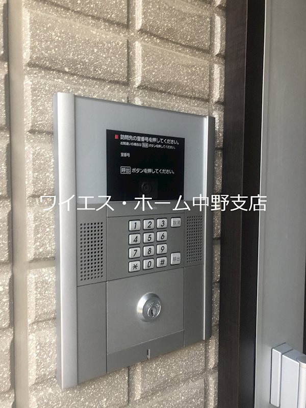 その他8