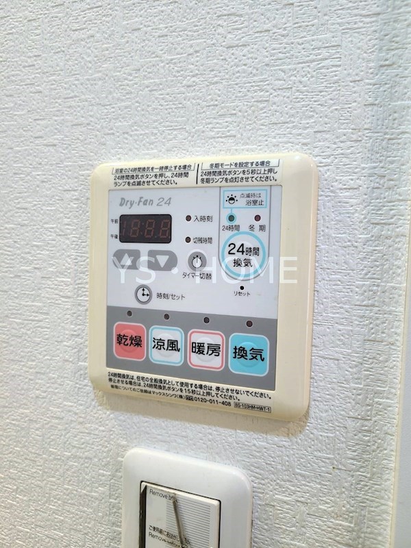 その他18