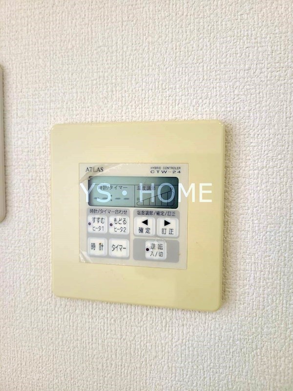 その他19