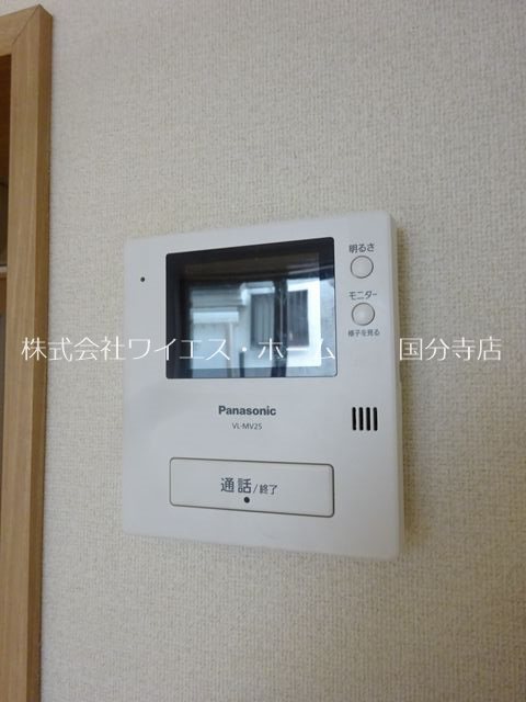 その他4