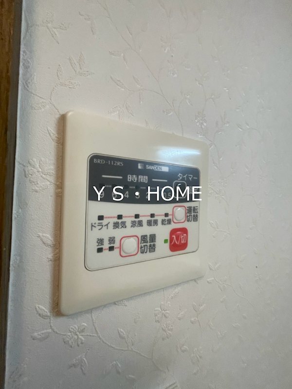 その他17