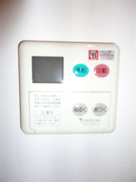 東京都国分寺市本町４丁目 キッチン