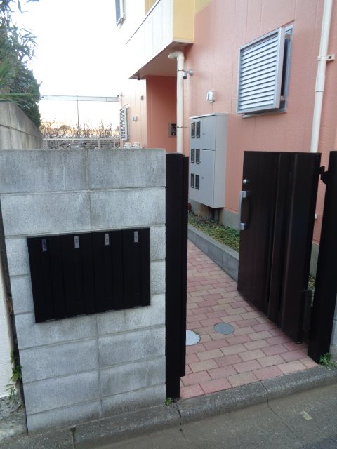 その他9