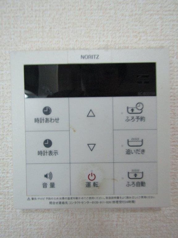その他11