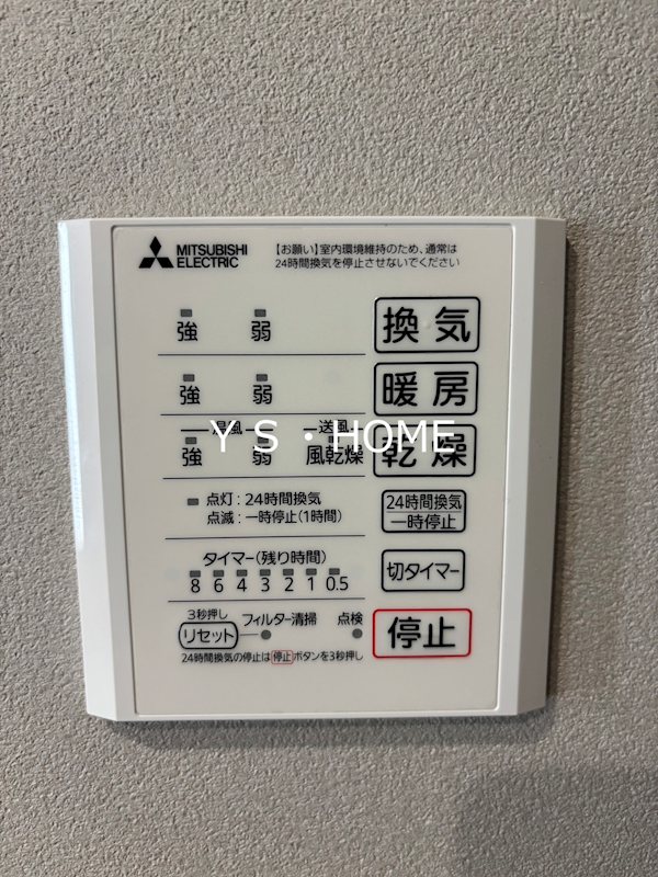その他18