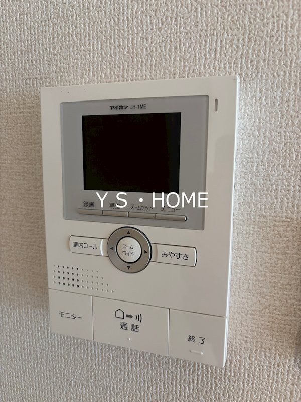 アーブル クロシェット　Ａ棟 その他3