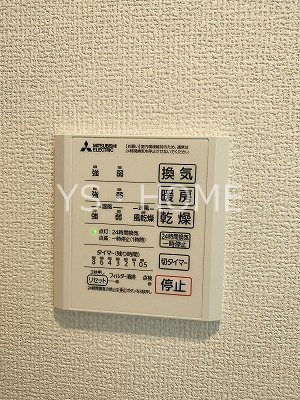 セレスティア小金井中町 その他5