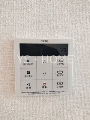 セレスティア小金井中町 その他22