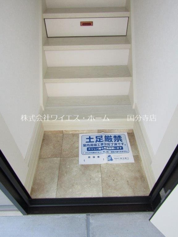 東京都小金井市貫井北町５丁目 玄関