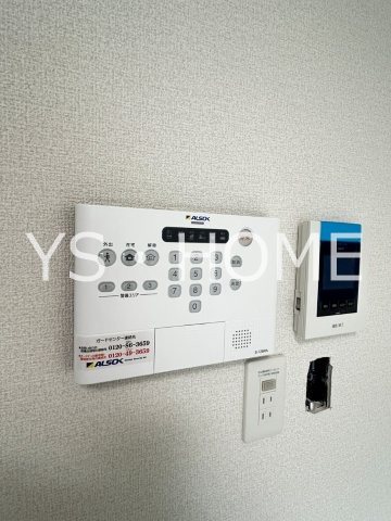 その他8