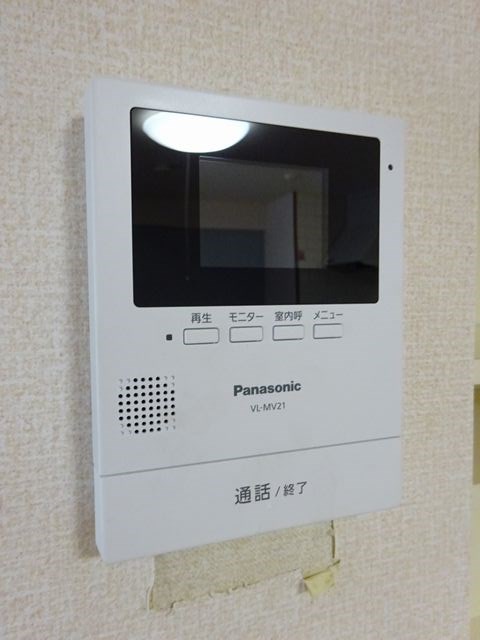 サニーヒルズＫ その他2