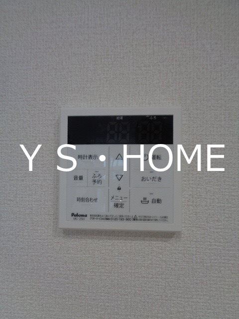 その他12