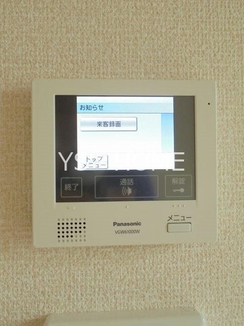 グレイス色葉 その他4