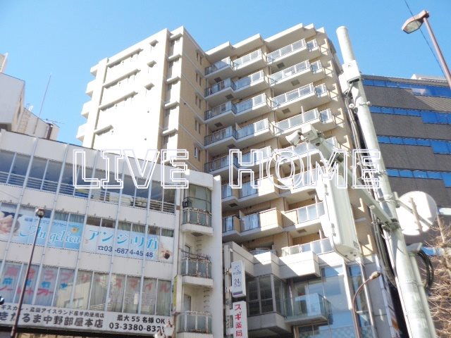 東京都中野区中野３丁目 外観
