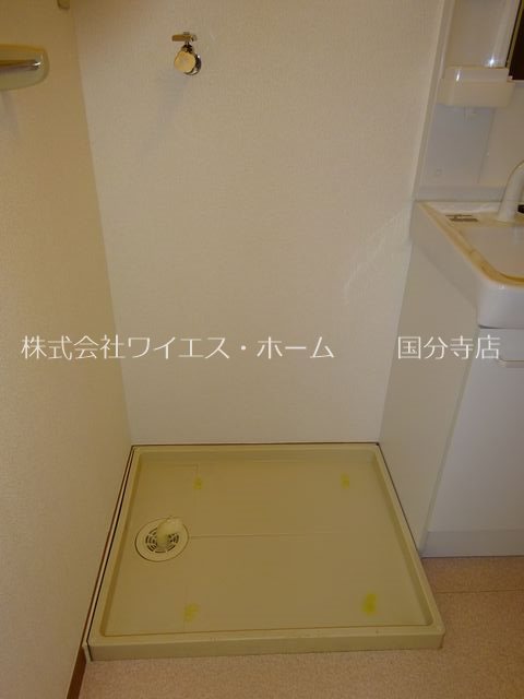 その他2