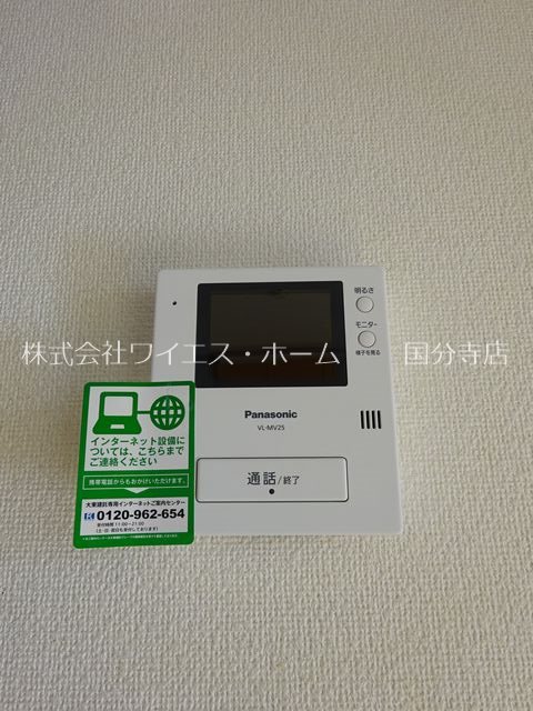 その他4