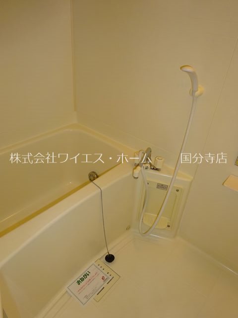 風呂画像