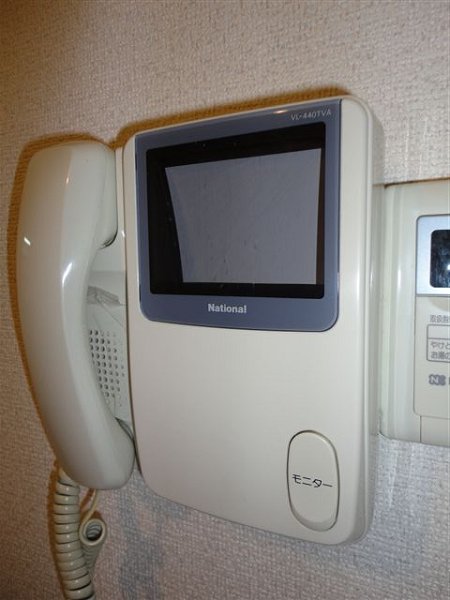 その他3