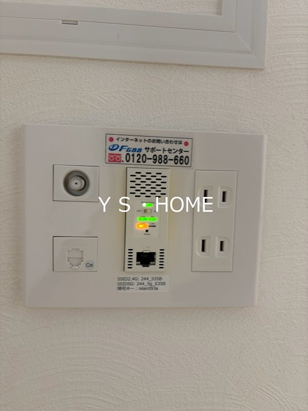 その他13