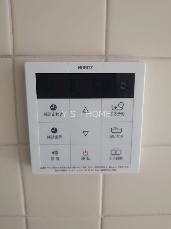 その他17