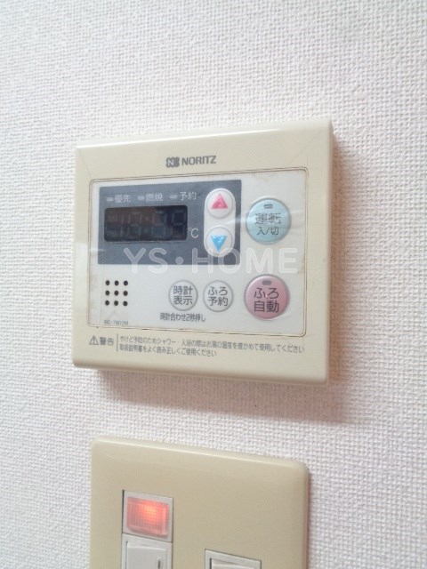 その他5