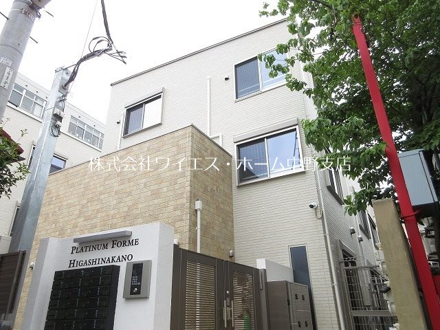 プラチナフォルム東中野 その他外観1