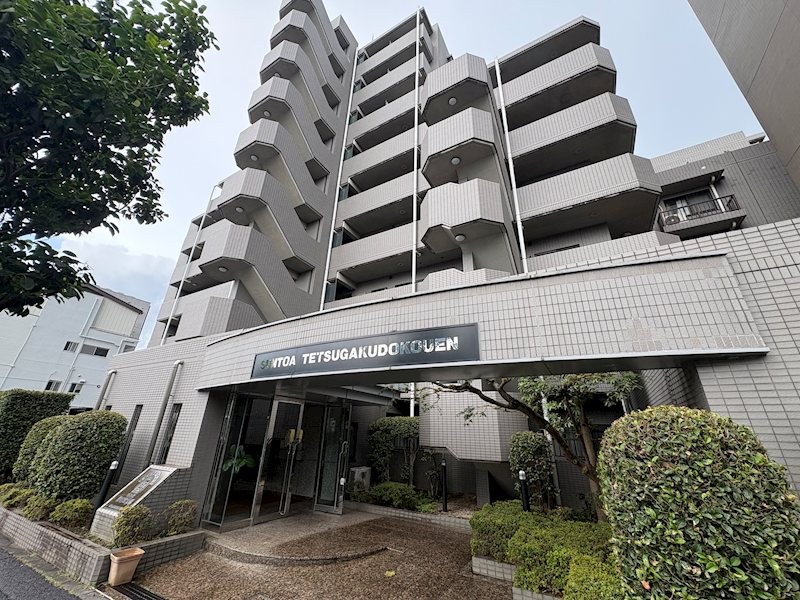 　サントーア哲学堂公園 外観