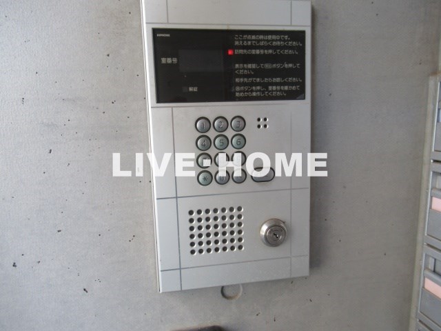 東京都中野区大和町２丁目 セキュリティ