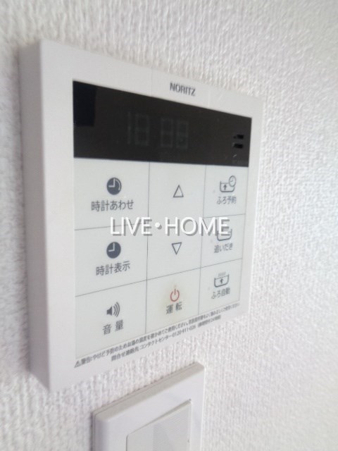 東京都中野区白鷺２丁目 その他
