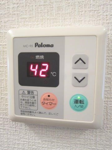 ハーフムーン　 その他6