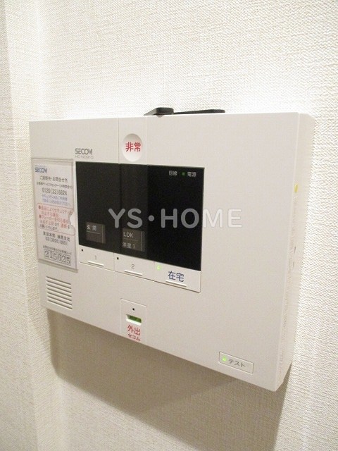 その他6