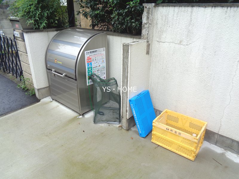 その他7