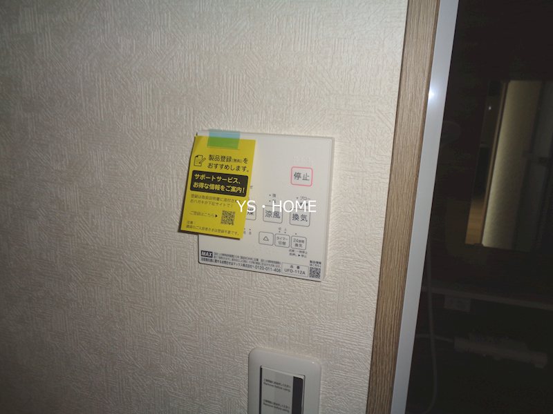 その他14